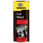 Bardahl Injector Cleaner 6 в 1 Дизел 500ml