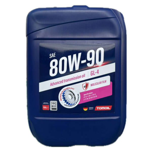 Tomoil трансмисионно масло 80W-90 GL-4 10L