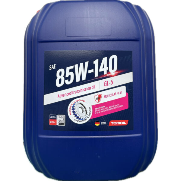 Tomoil трансмисионно масло 85W- 140 GL-5 20L