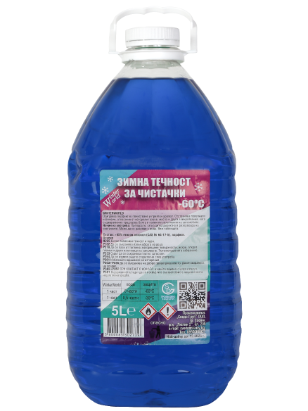 Зимна течност за чистачки концентрат синя – 60°C (5 L)